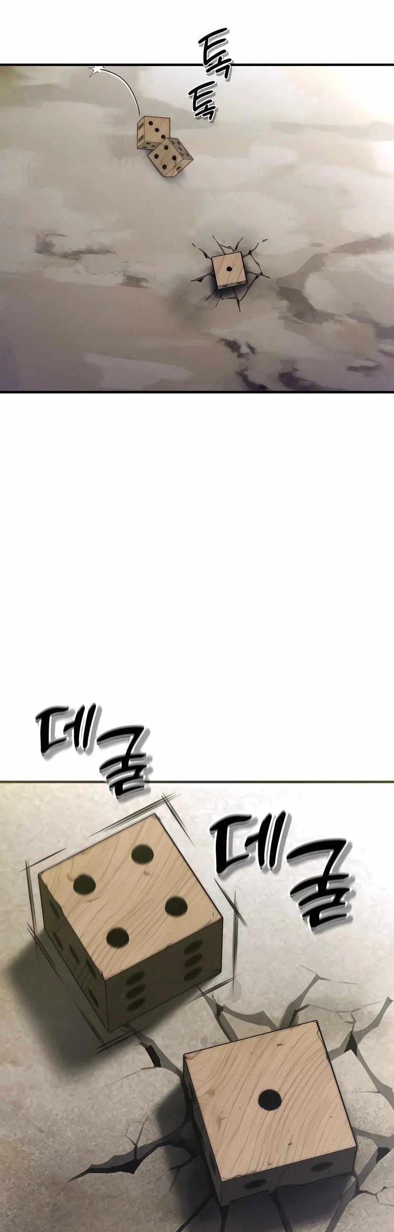 The Masters Are Watching Over Me Chapter 45 halaman 3