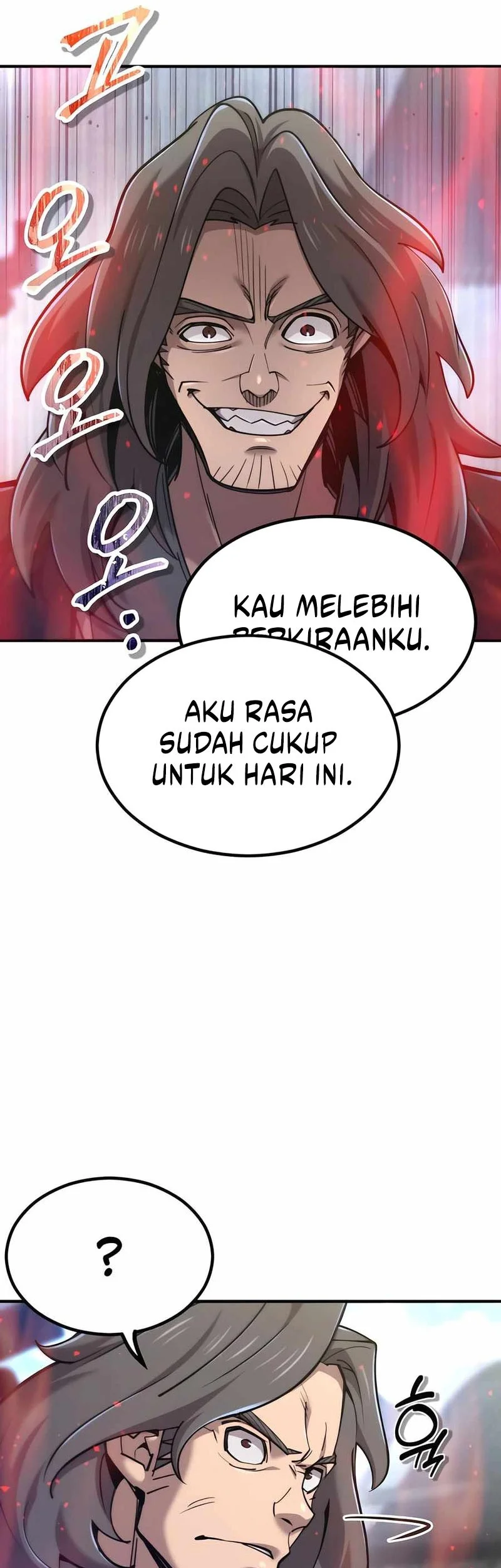 The Masters Are Watching Over Me Chapter 45 halaman 11