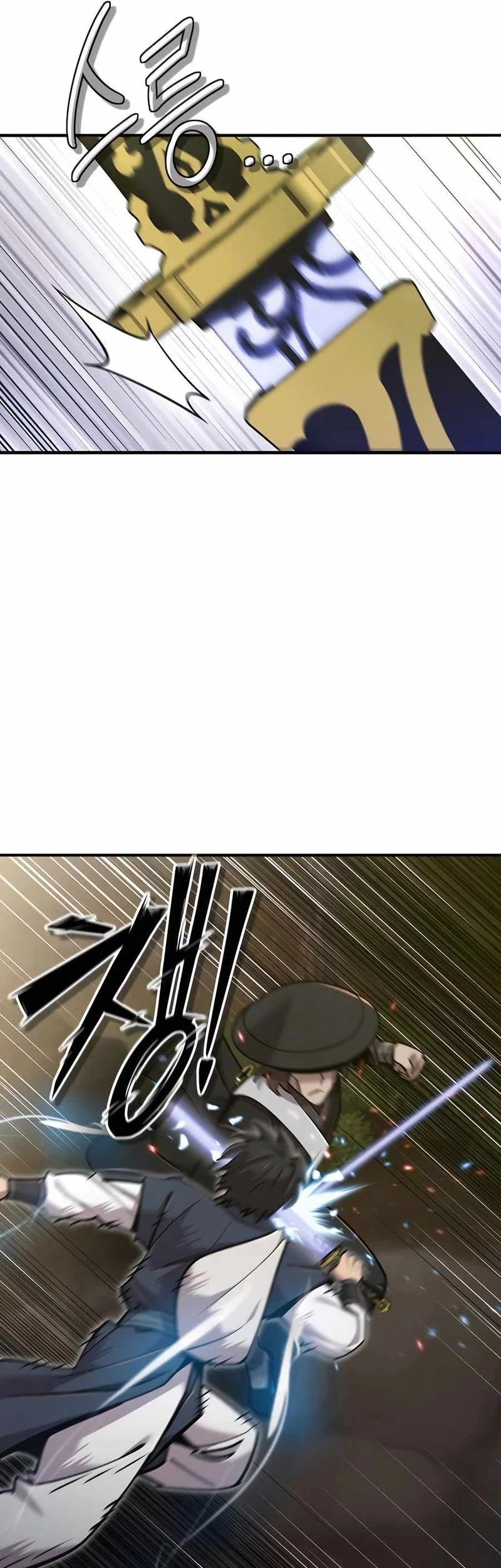 The Masters Are Watching Over Me Chapter 46 Gambar 55