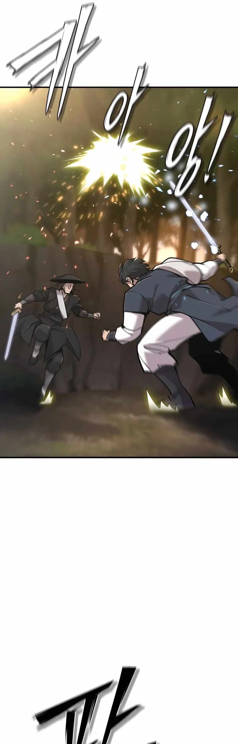 The Masters Are Watching Over Me Chapter 46 Gambar 58