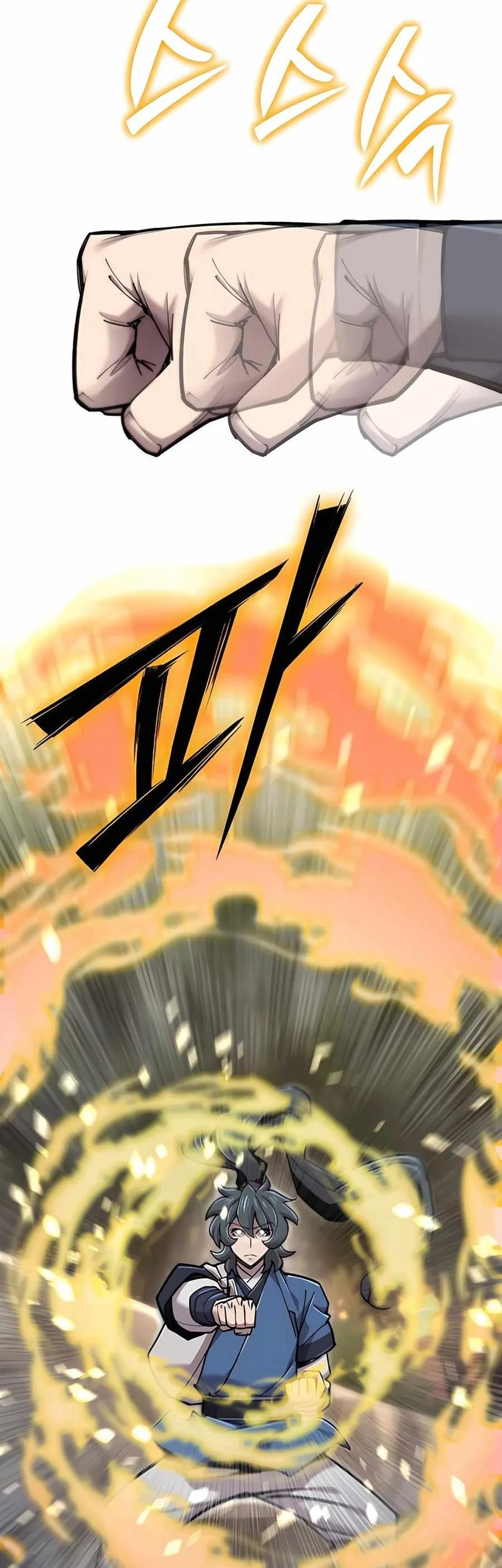 The Masters Are Watching Over Me Chapter 46 Gambar 72