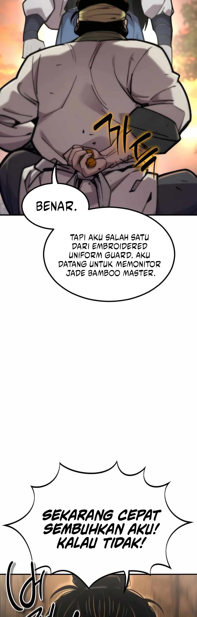 The Masters Are Watching Over Me Chapter 46 halaman 17