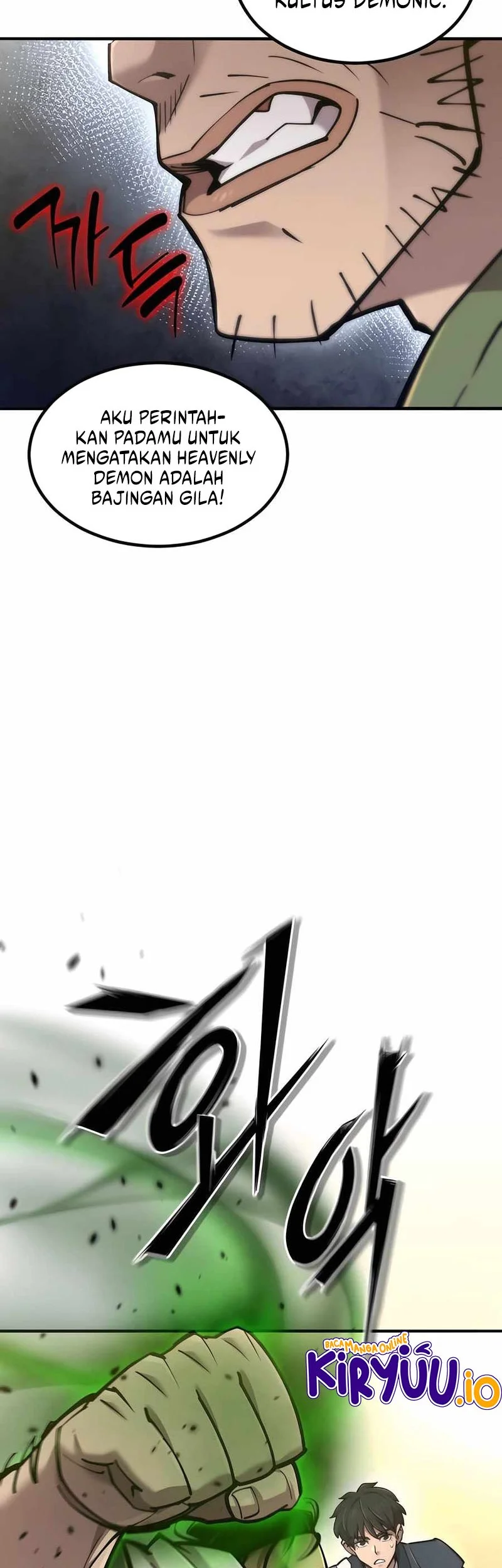 The Masters Are Watching Over Me Chapter 46 halaman 24