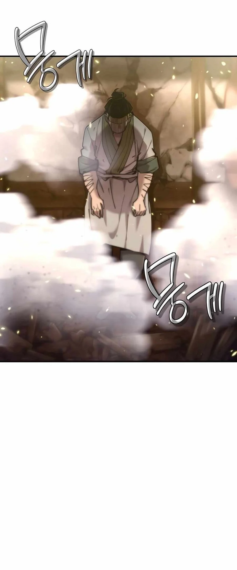 The Masters Are Watching Over Me Chapter 46 halaman 30