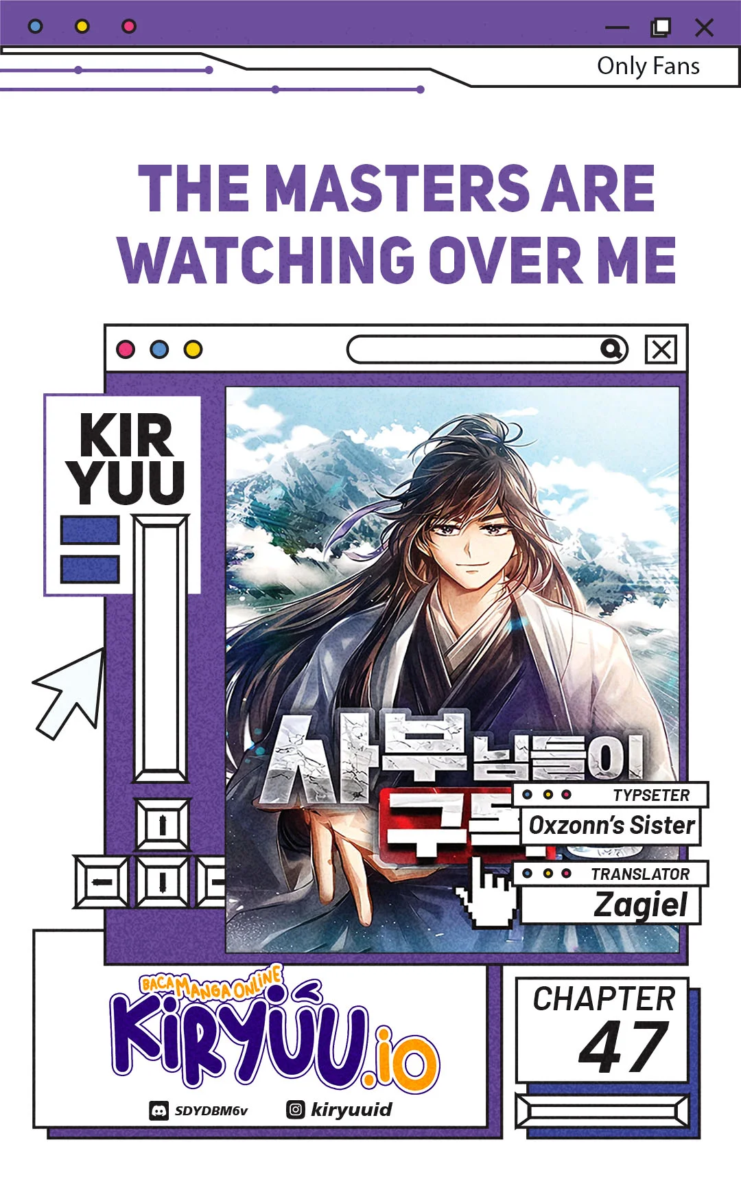 The Masters Are Watching Over Me Chapter 47 halaman 2