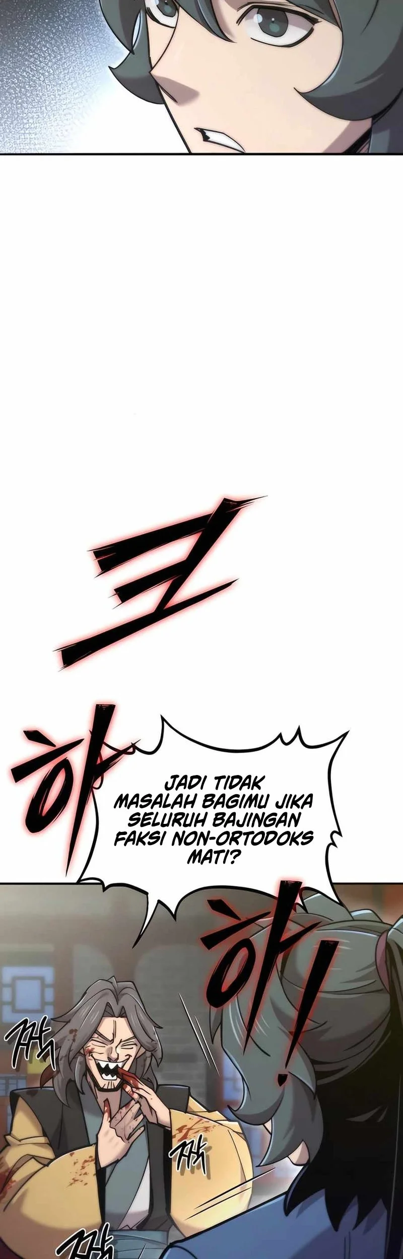 The Masters Are Watching Over Me Chapter 47 Gambar 62