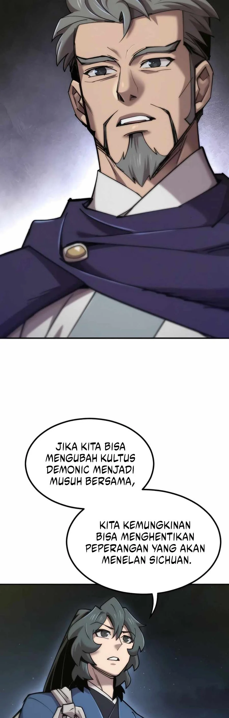 The Masters Are Watching Over Me Chapter 47 halaman 16