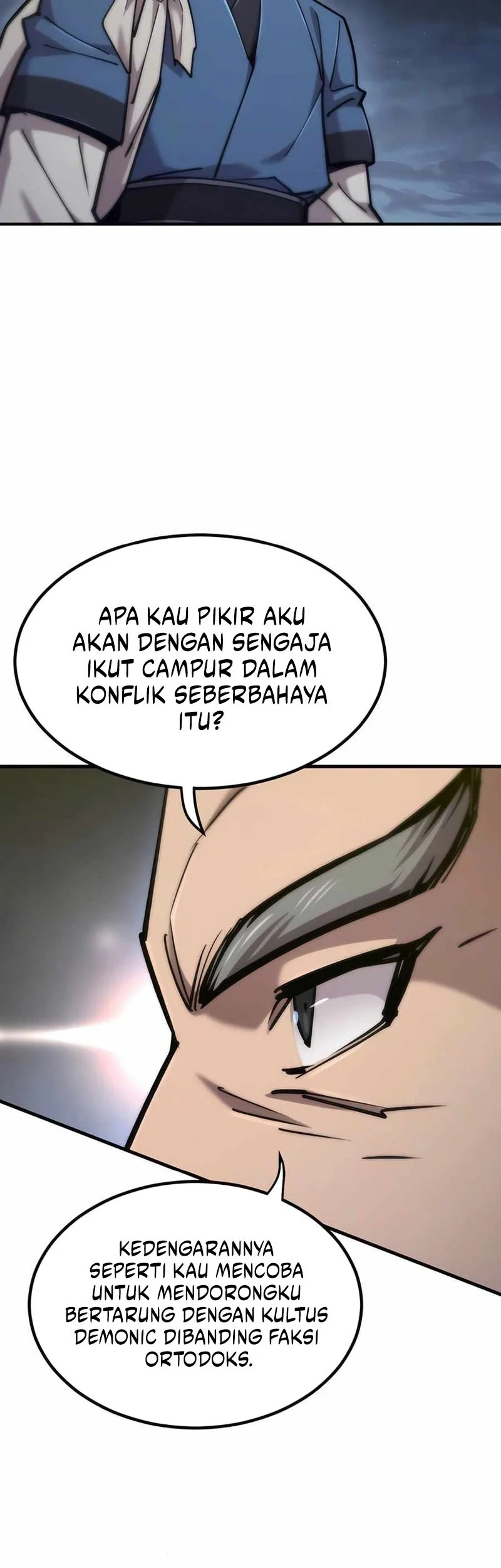 The Masters Are Watching Over Me Chapter 47 halaman 17