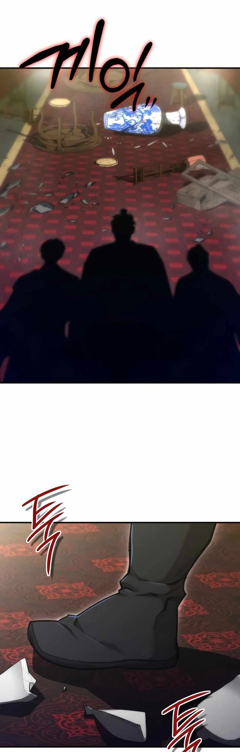 The Masters Are Watching Over Me Chapter 47 halaman 27