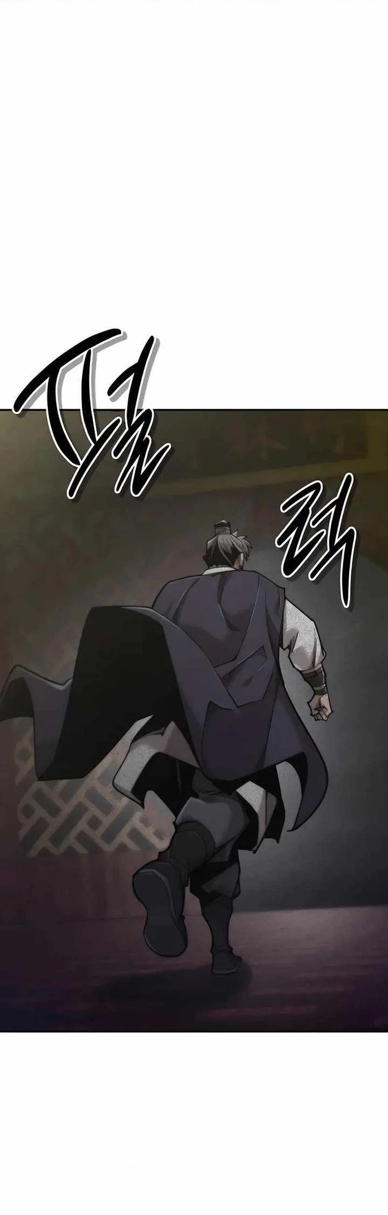 The Masters Are Watching Over Me Chapter 48 halaman 4