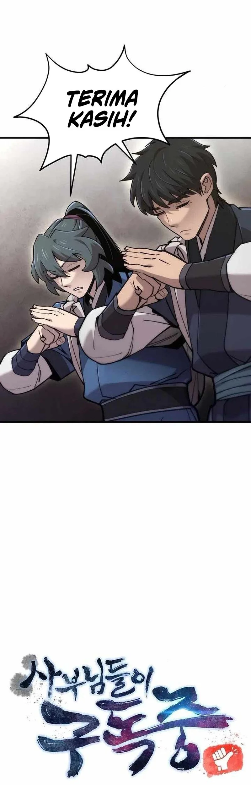 The Masters Are Watching Over Me Chapter 48 halaman 10