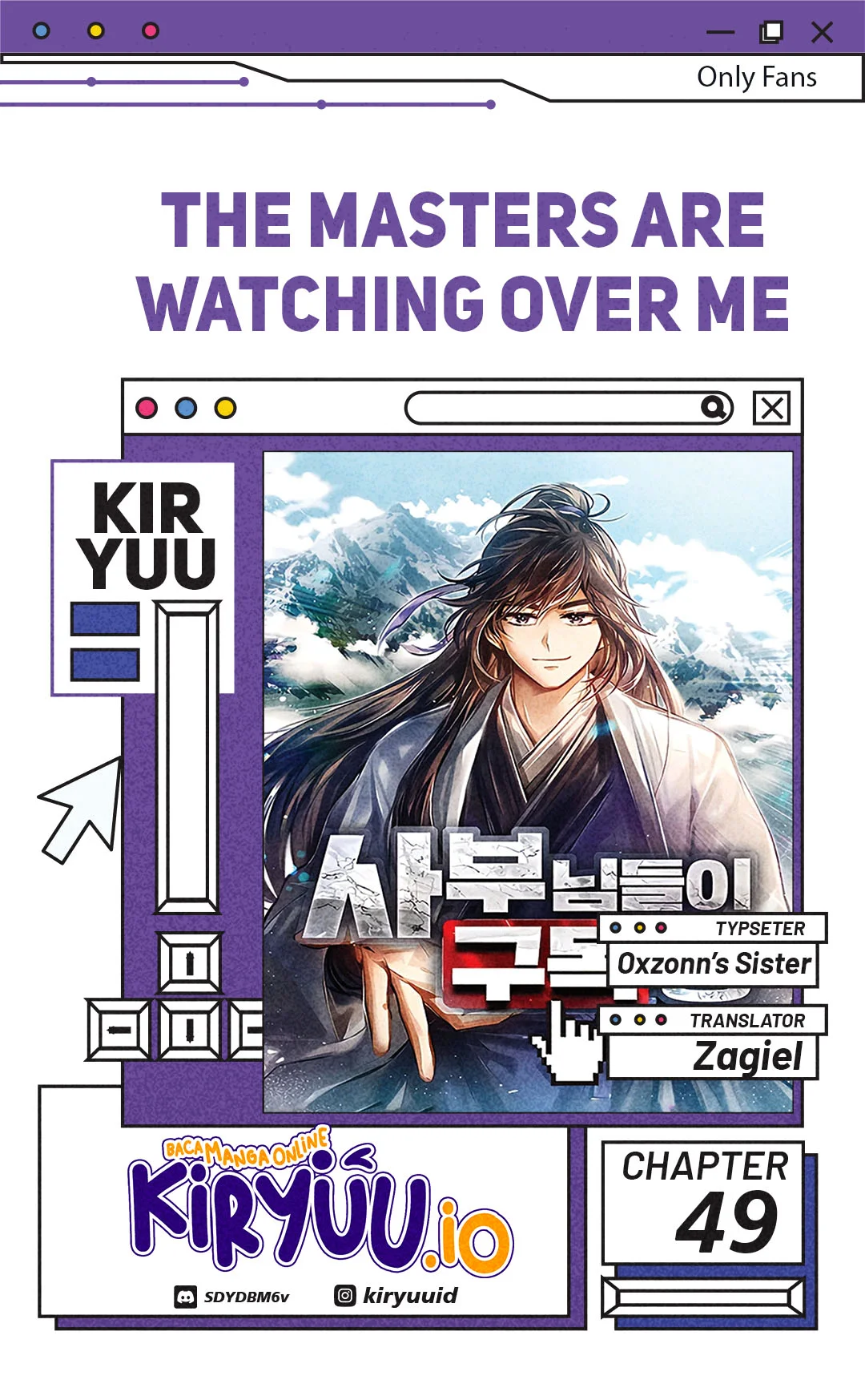 The Masters Are Watching Over Me Chapter 49 halaman 2