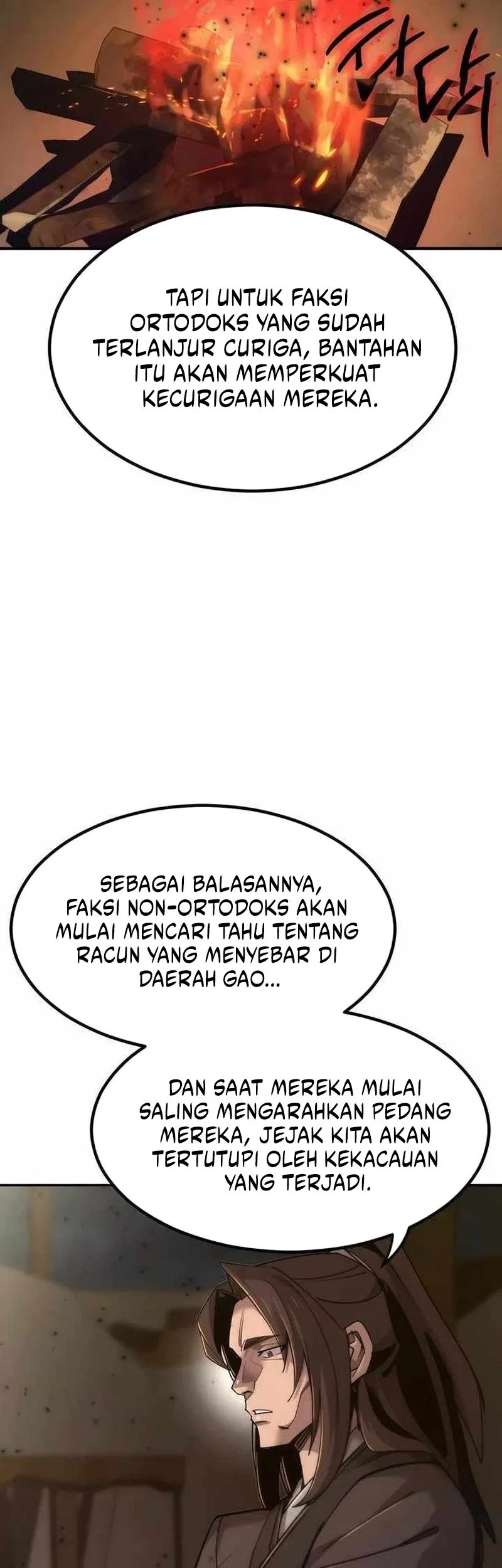The Masters Are Watching Over Me Chapter 49 halaman 40