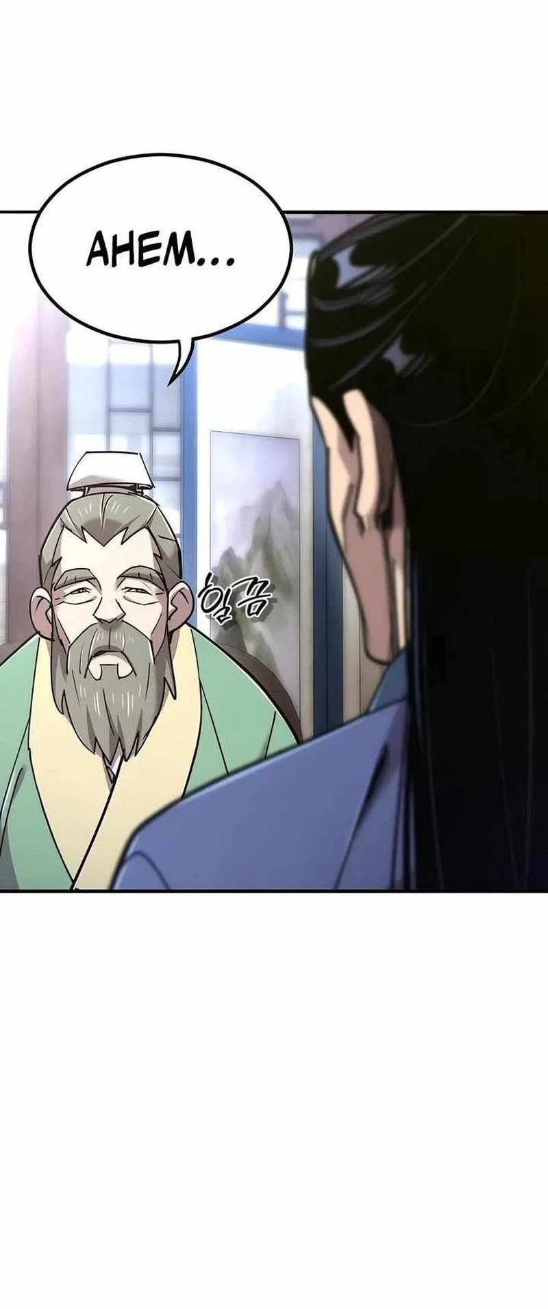 The Masters Are Watching Over Me Chapter 49 halaman 9