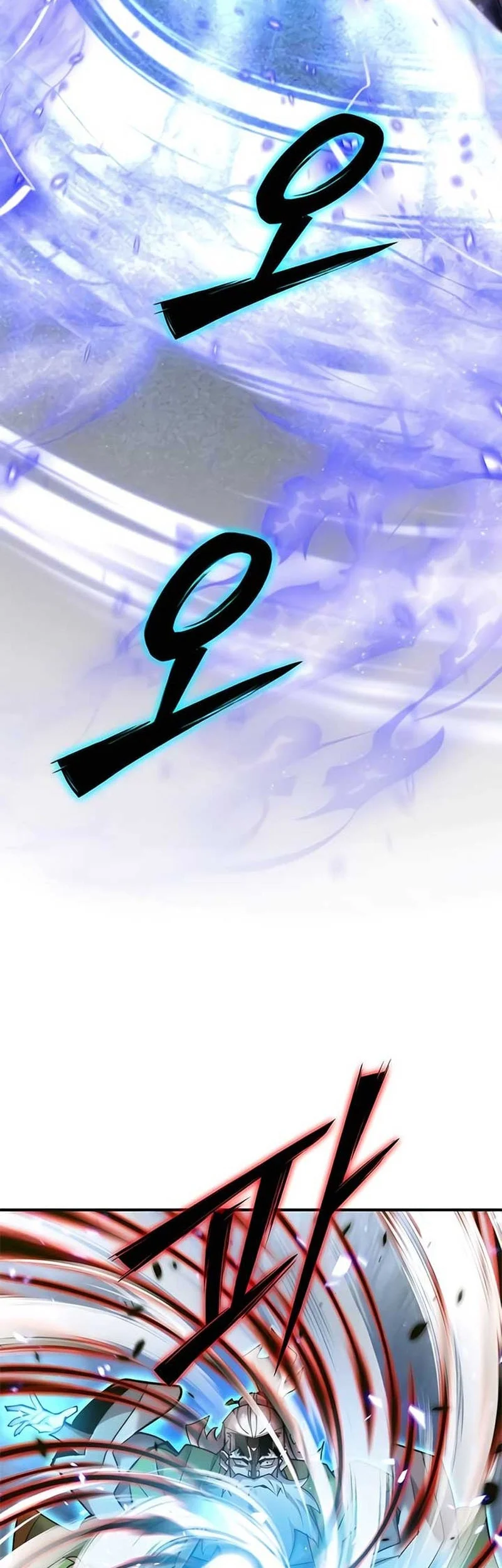 The Masters Are Watching Over Me Chapter 50 halaman 41