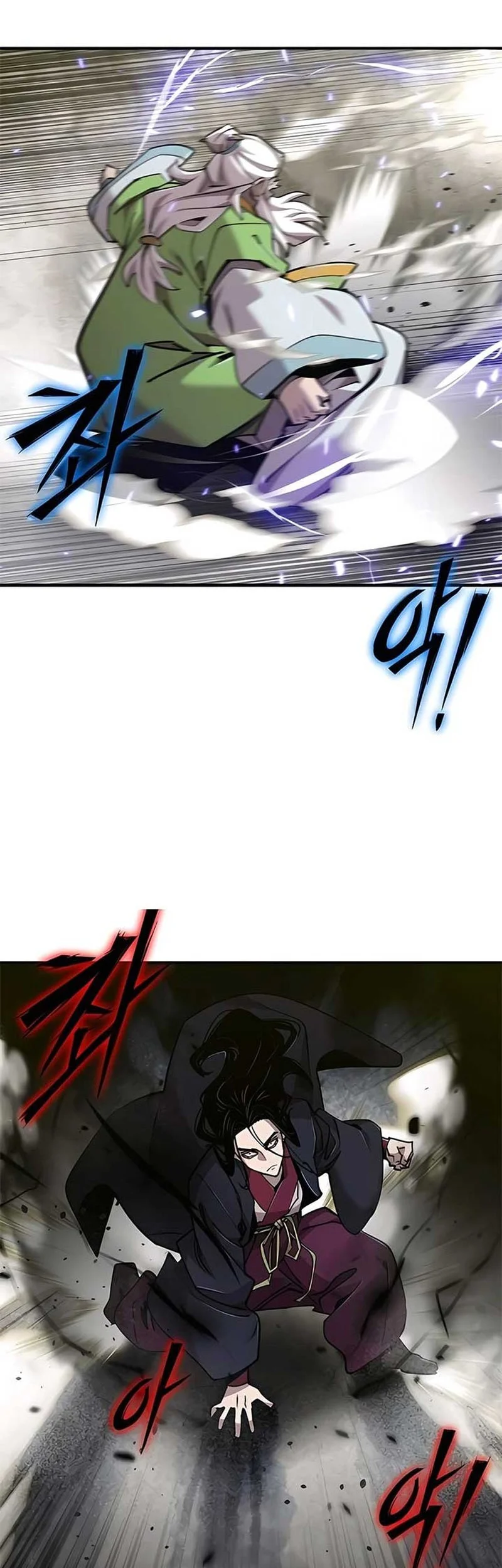 The Masters Are Watching Over Me Chapter 50 Gambar 56