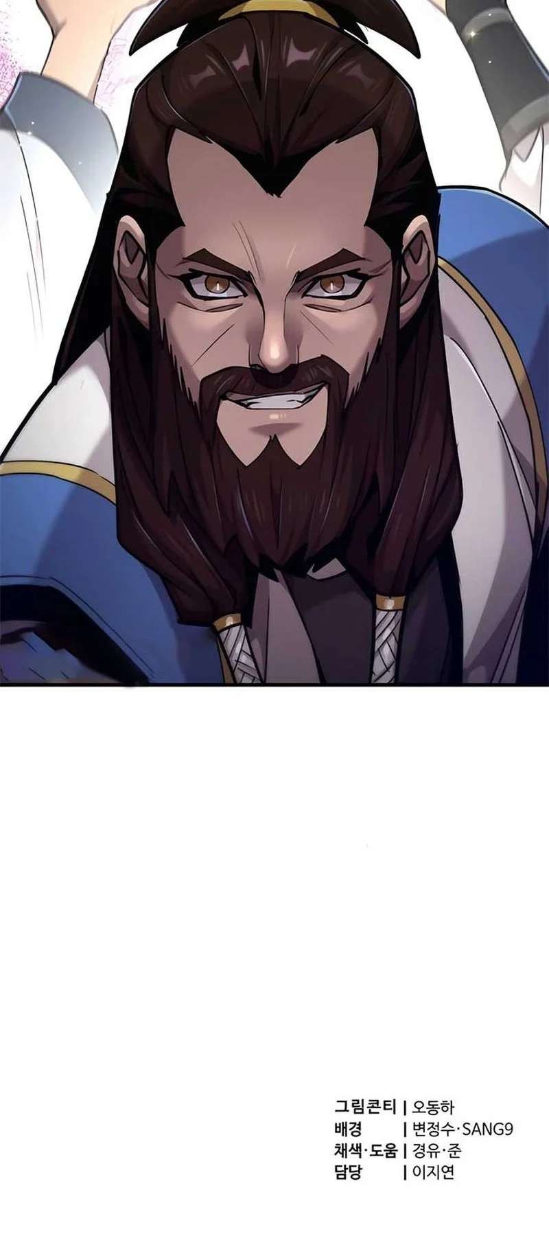 The Masters Are Watching Over Me Chapter 50 Gambar 86