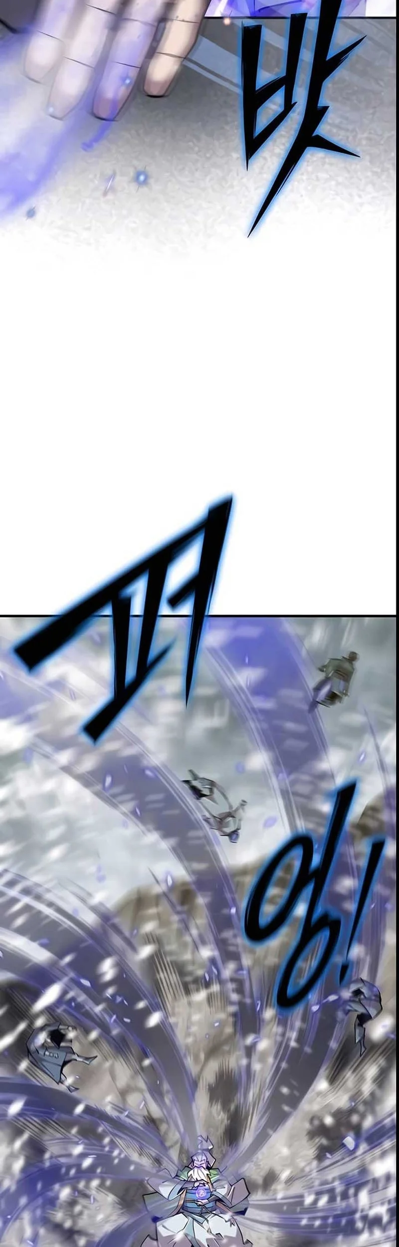 The Masters Are Watching Over Me Chapter 50 halaman 32