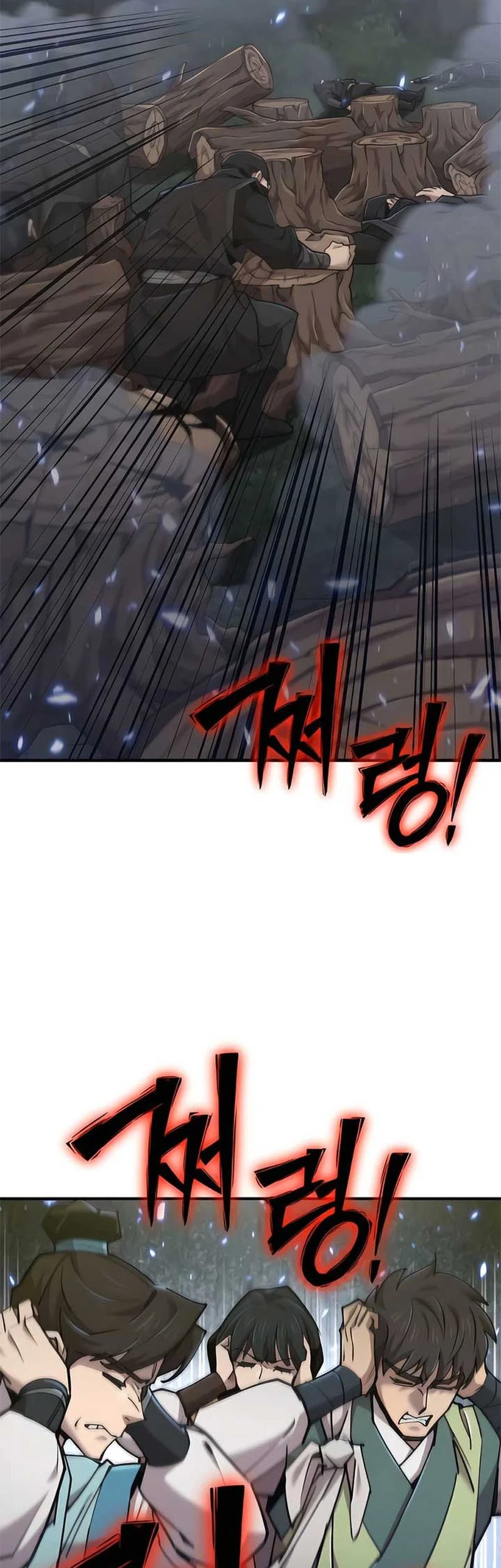 The Masters Are Watching Over Me Chapter 51 Gambar 60