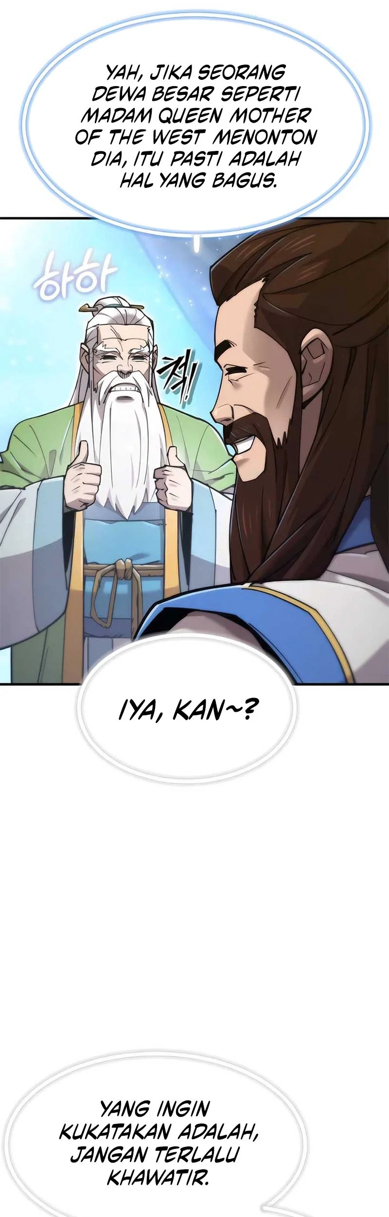 The Masters Are Watching Over Me Chapter 51 halaman 10