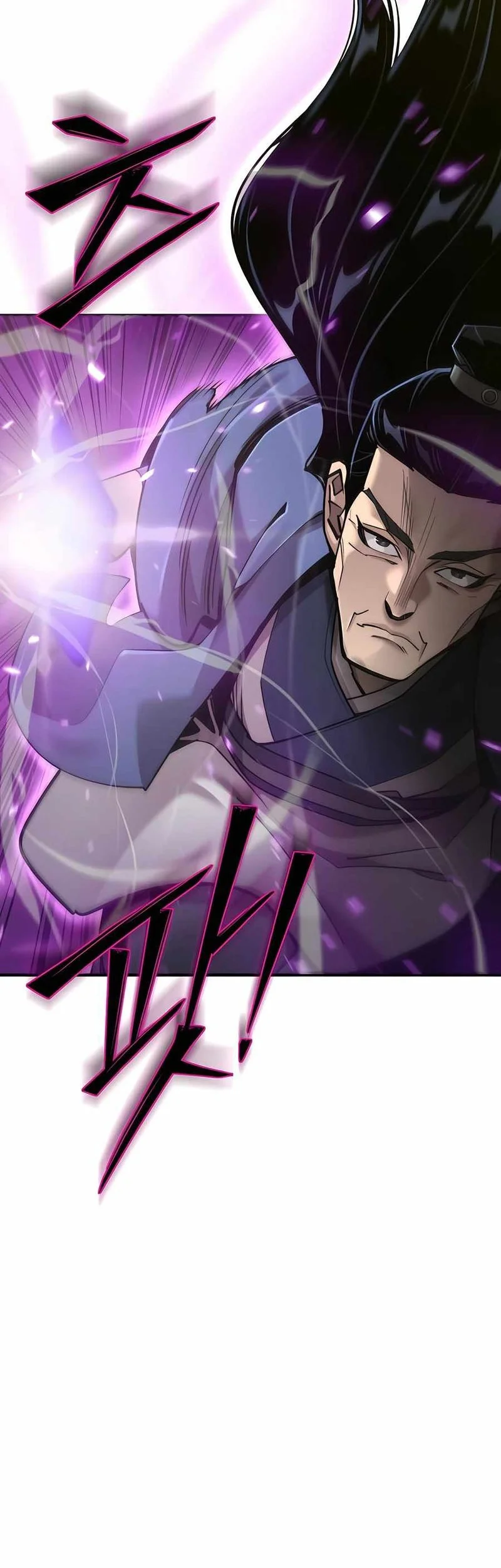 The Masters Are Watching Over Me Chapter 52 Gambar 47