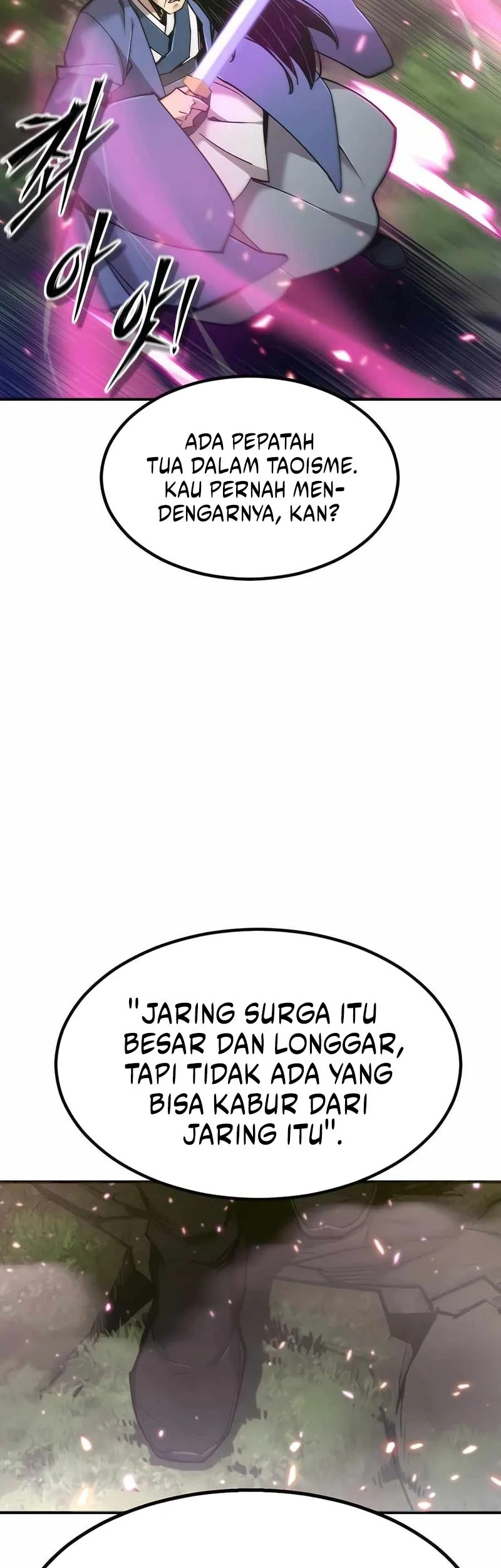 The Masters Are Watching Over Me Chapter 52 Gambar 64