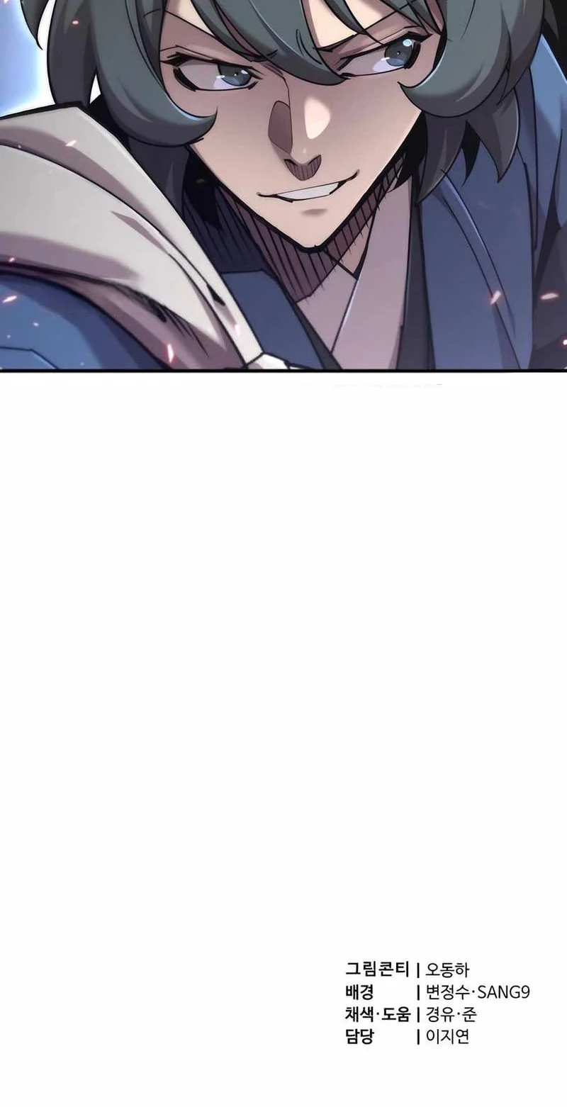 The Masters Are Watching Over Me Chapter 52 Gambar 73
