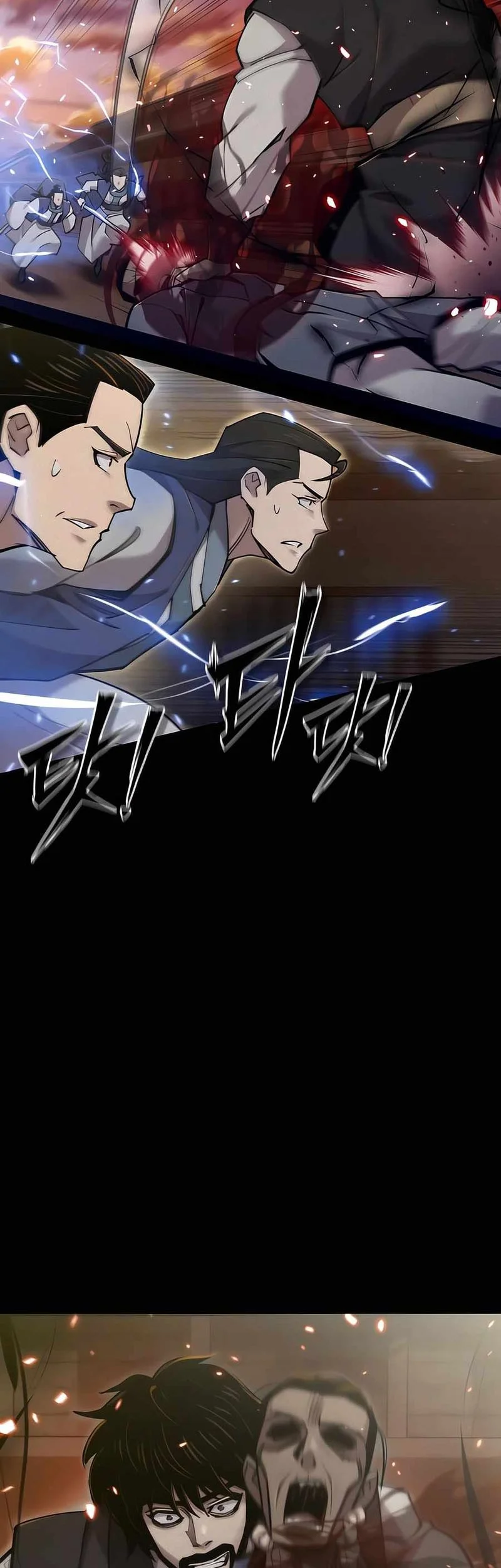The Masters Are Watching Over Me Chapter 52 halaman 21
