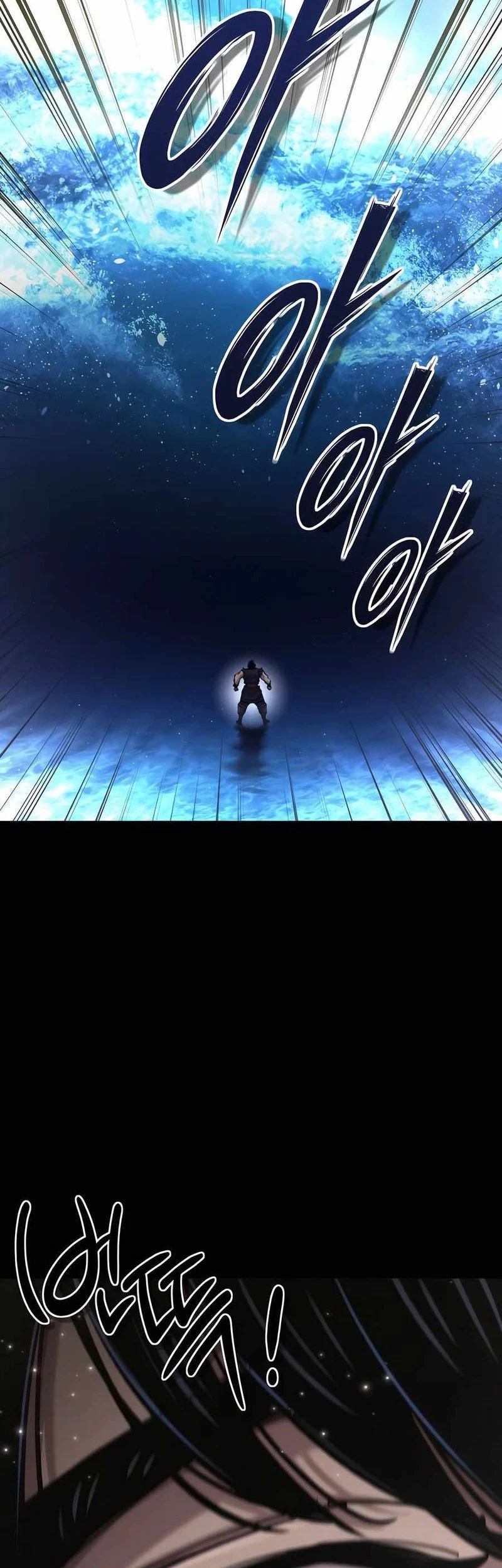 The Masters Are Watching Over Me Chapter 53 halaman 39