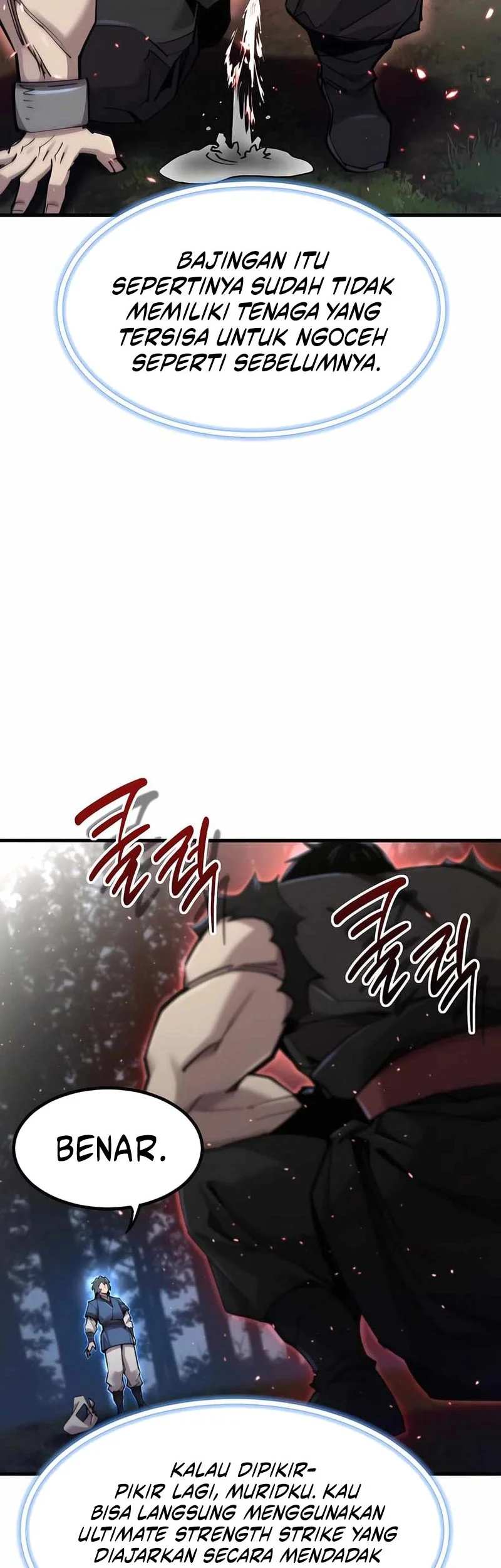 The Masters Are Watching Over Me Chapter 53 halaman 47