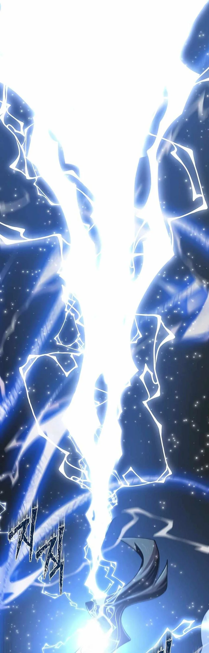 The Masters Are Watching Over Me Chapter 53 Gambar 68