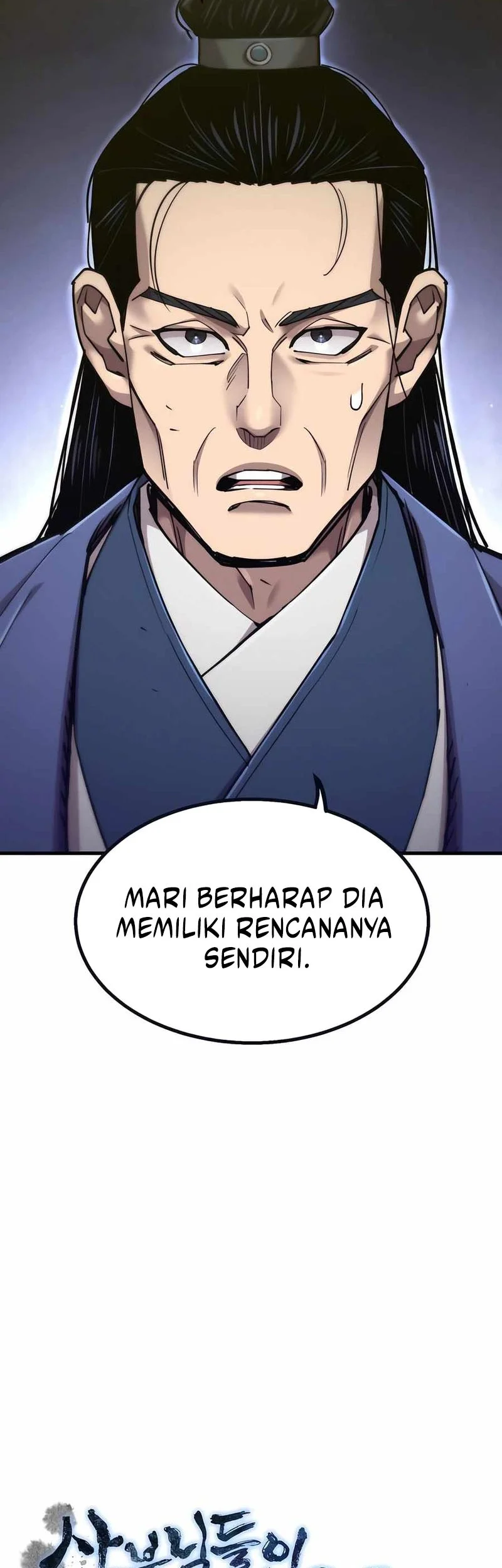 The Masters Are Watching Over Me Chapter 53 halaman 17
