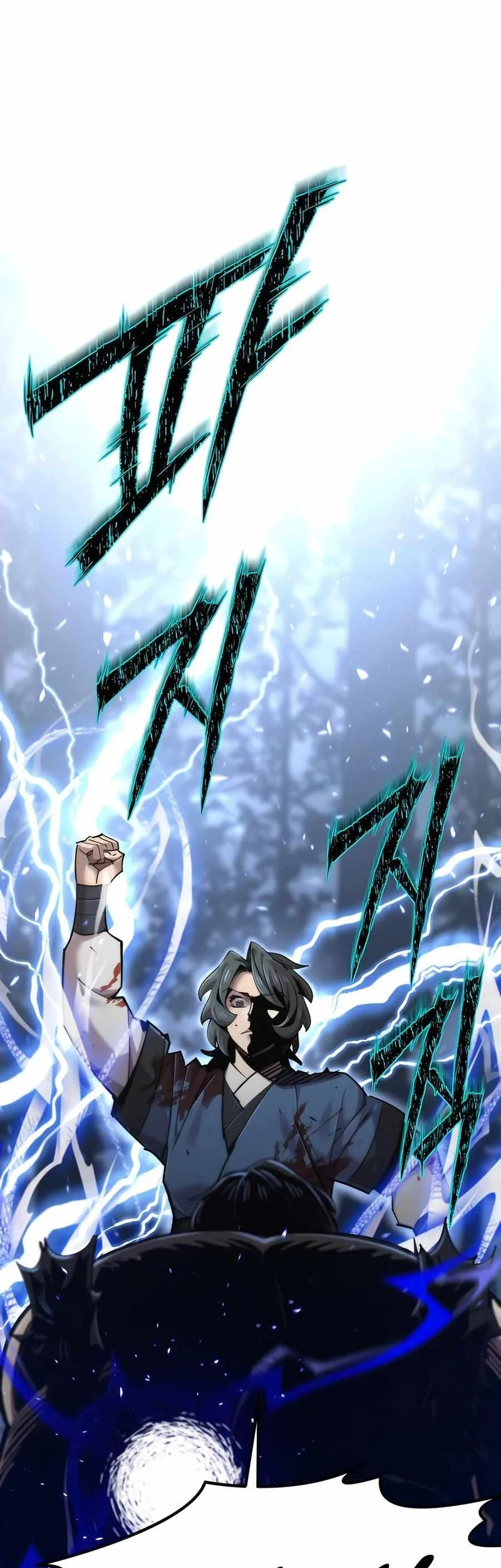 The Masters Are Watching Over Me Chapter 54 halaman 13