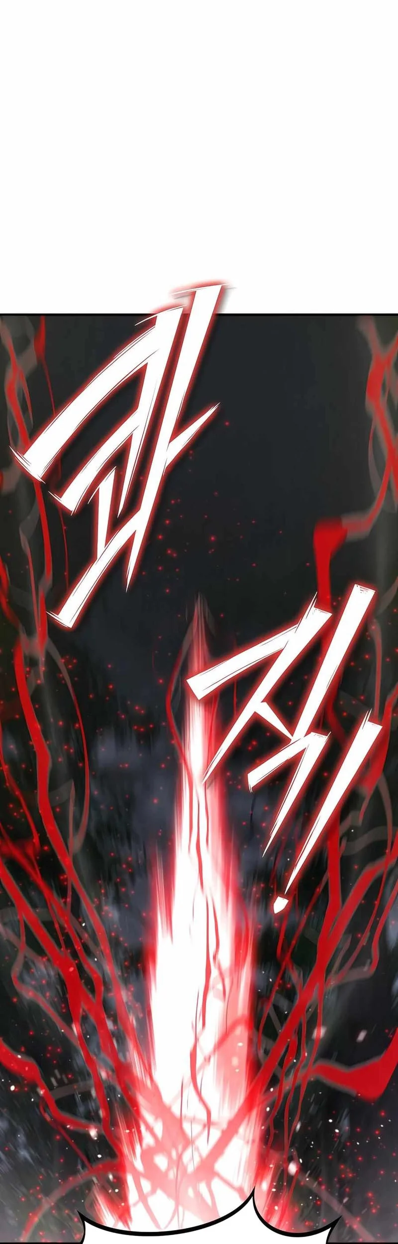 The Masters Are Watching Over Me Chapter 54 halaman 25