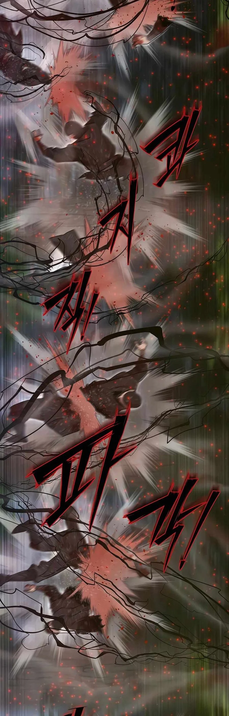 The Masters Are Watching Over Me Chapter 54 halaman 28