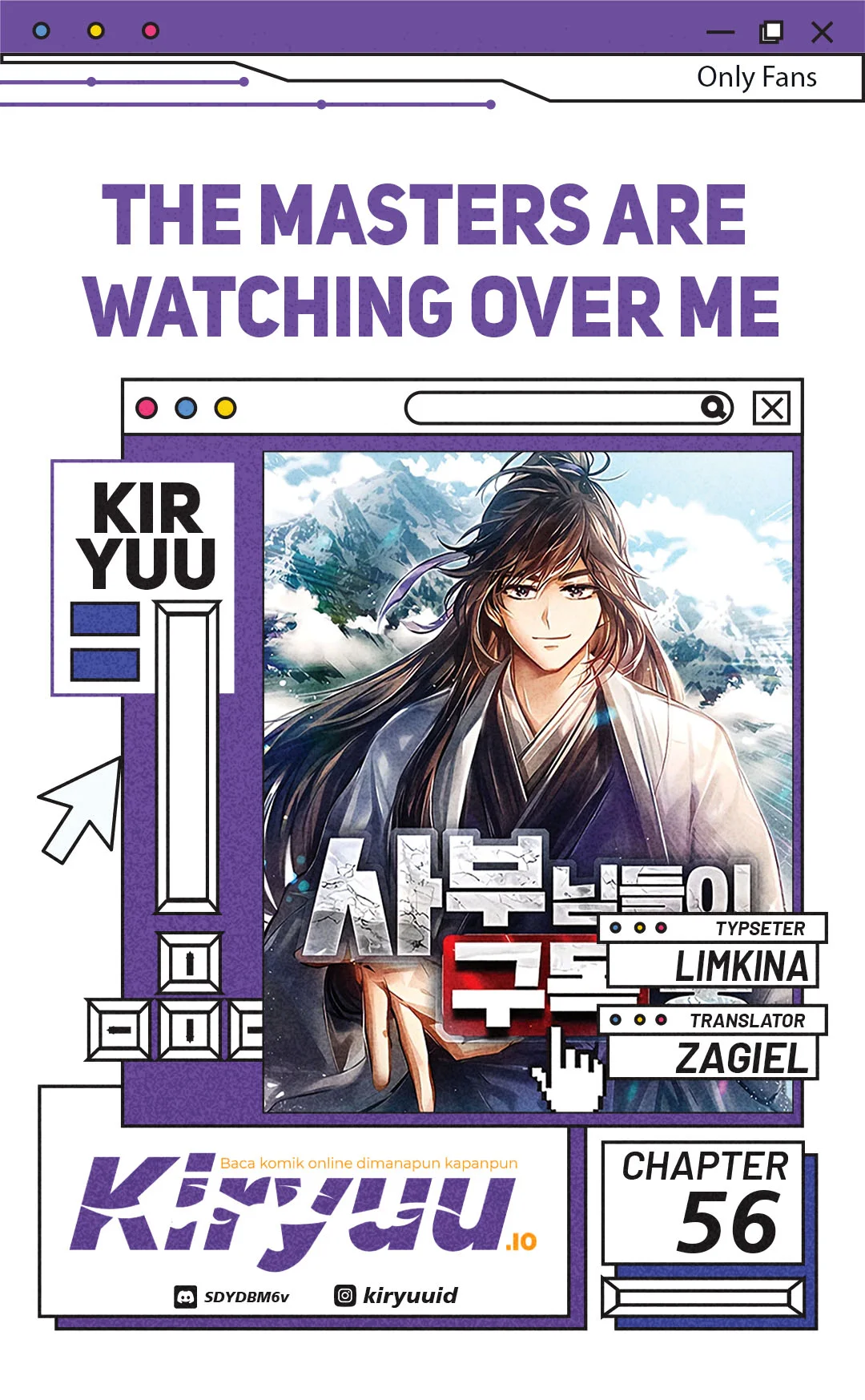 The Masters Are Watching Over Me Chapter 56 halaman 2