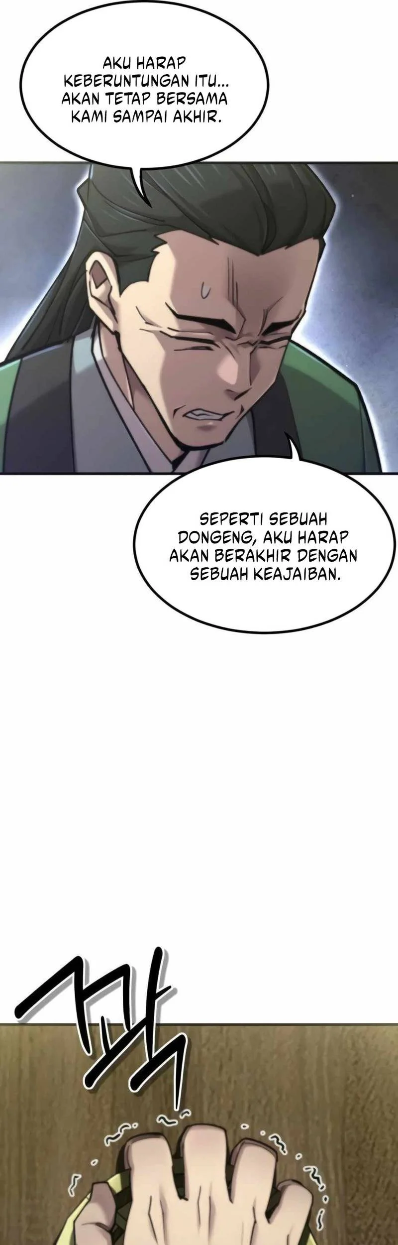 The Masters Are Watching Over Me Chapter 56 Gambar 56