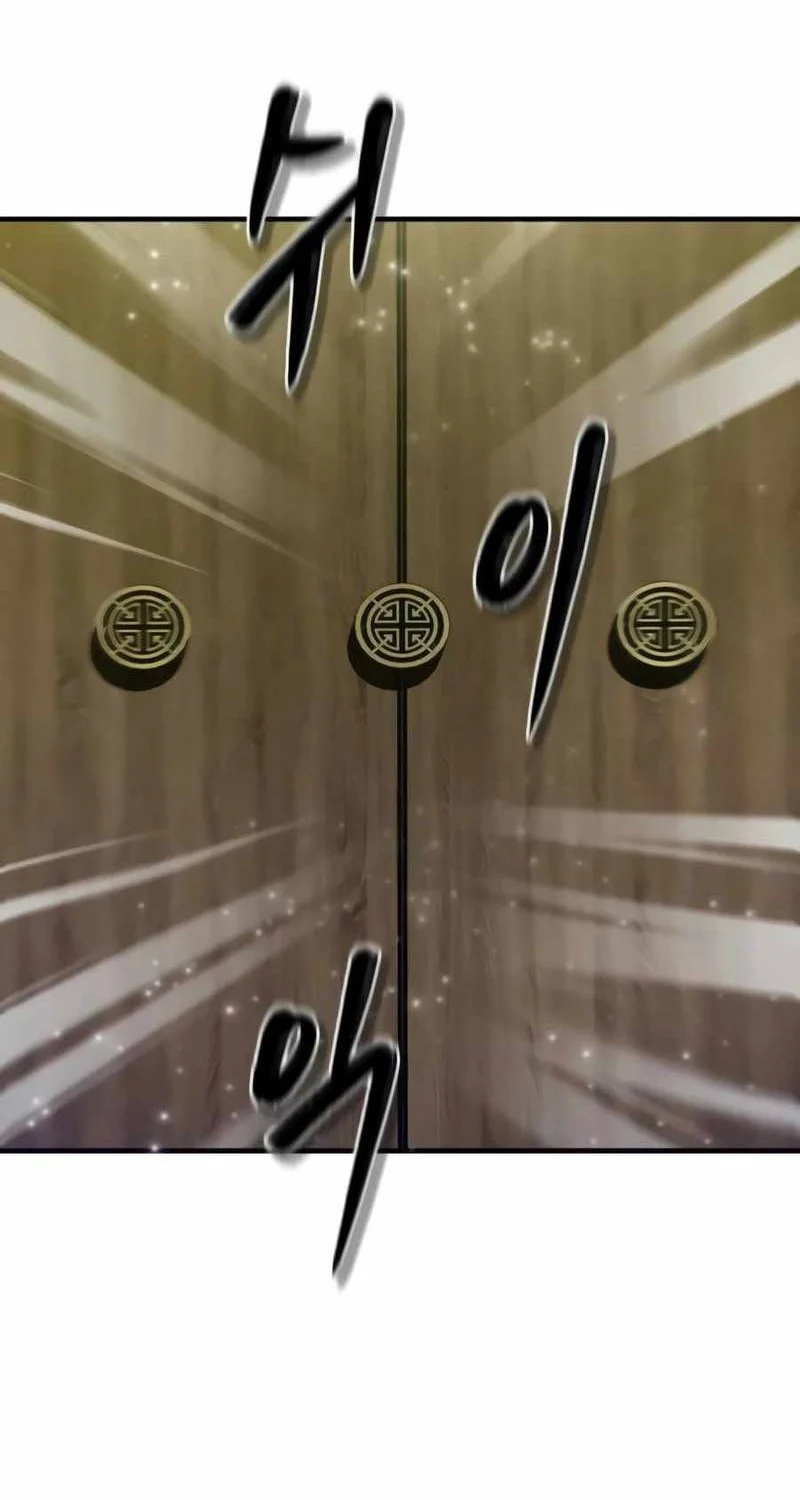 The Masters Are Watching Over Me Chapter 56 Gambar 61