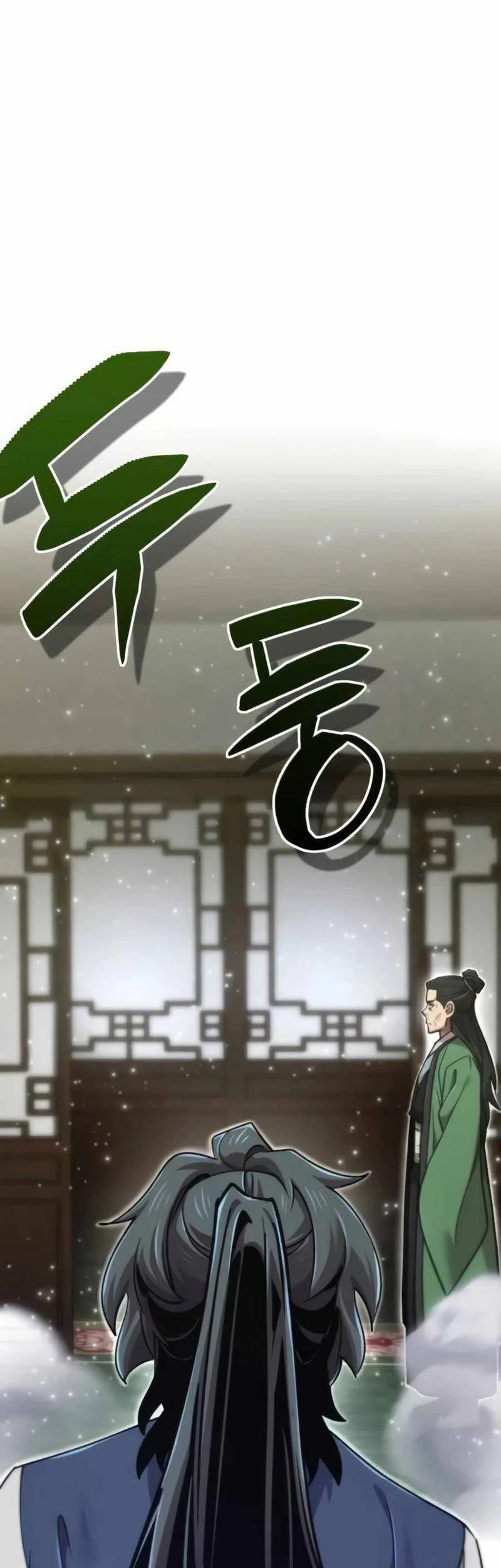 The Masters Are Watching Over Me Chapter 56 Gambar 64