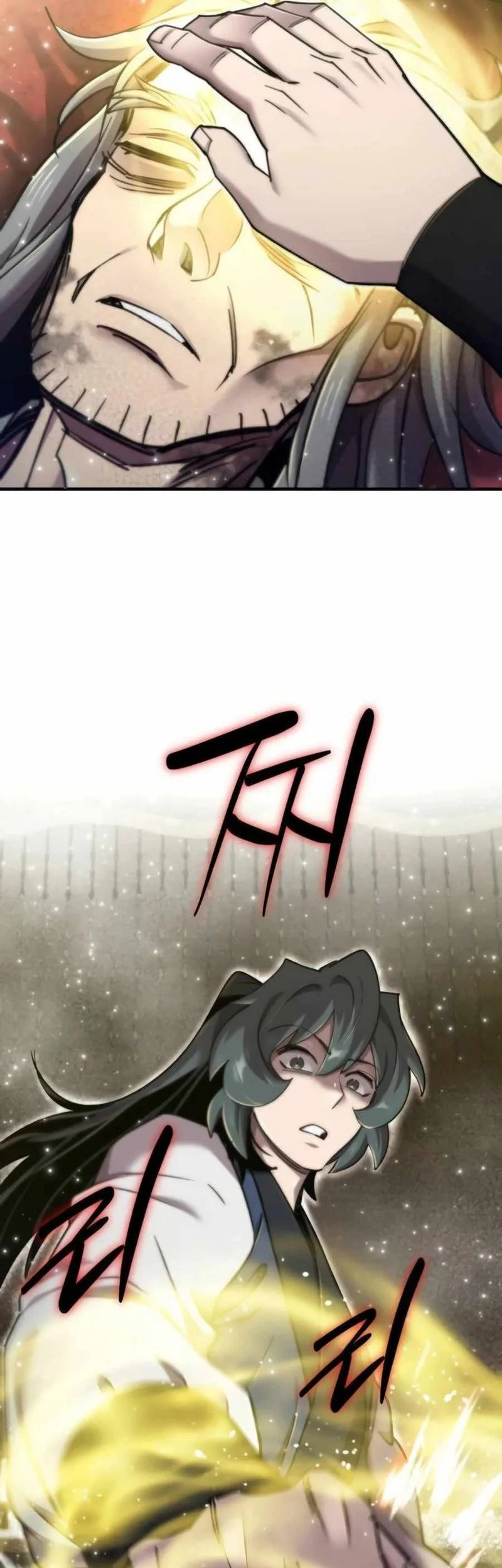 The Masters Are Watching Over Me Chapter 56 Gambar 80