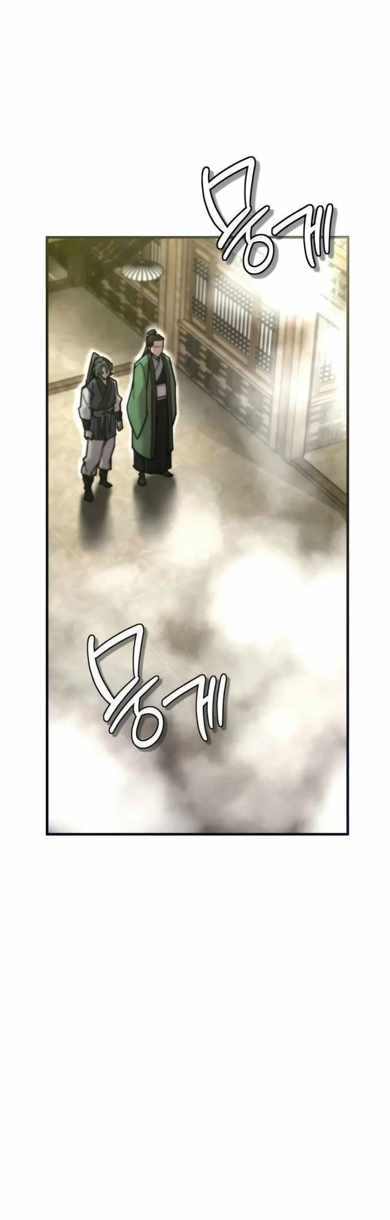 The Masters Are Watching Over Me Chapter 56 halaman 47