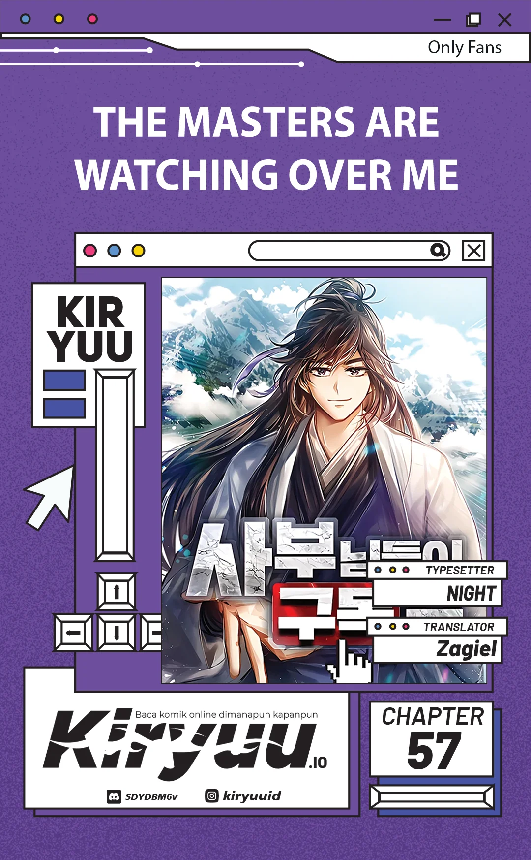 The Masters Are Watching Over Me Chapter 57 halaman 2