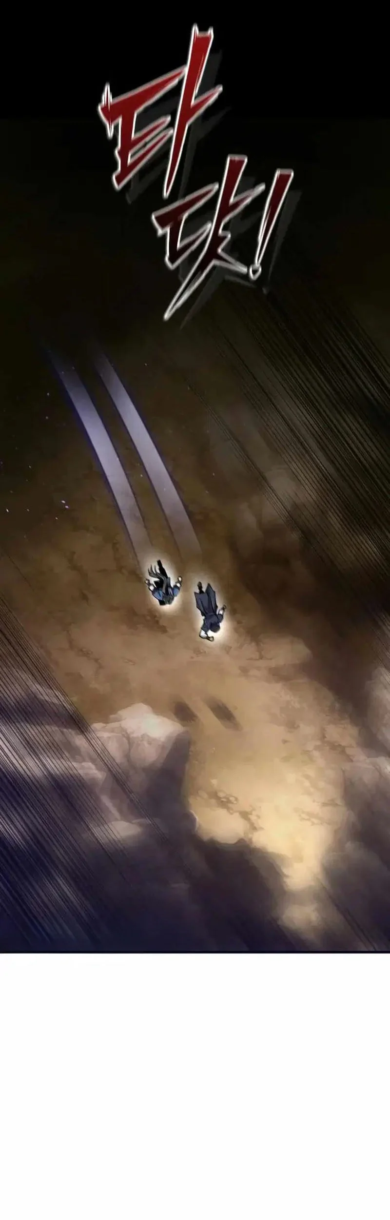 The Masters Are Watching Over Me Chapter 57 Gambar 58