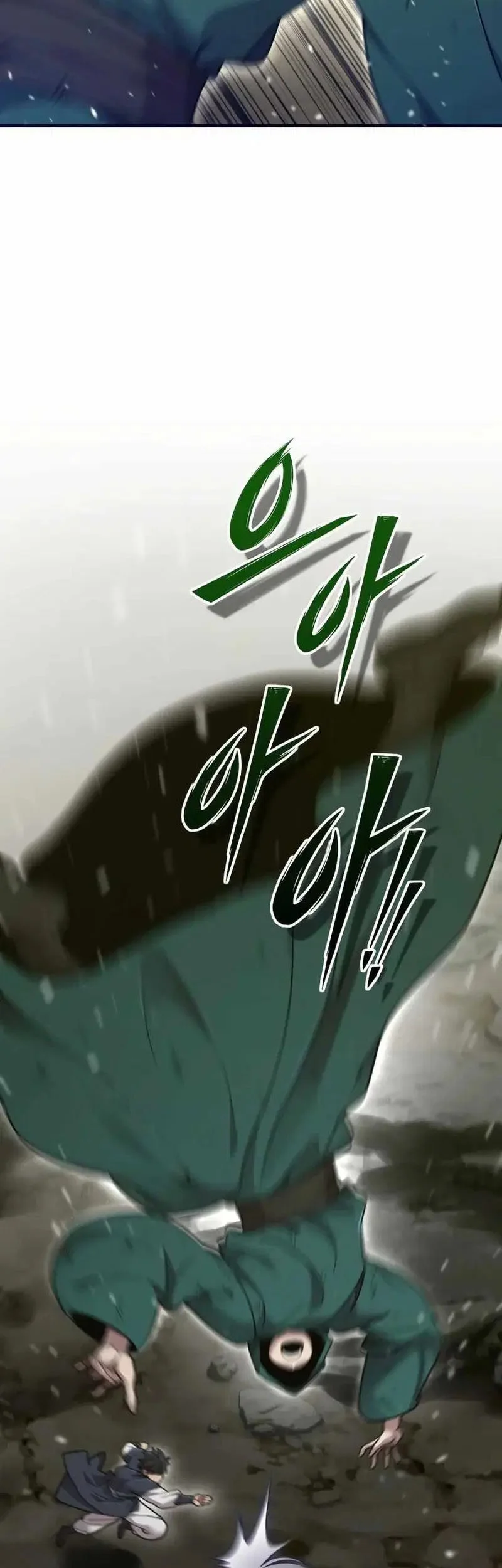 The Masters Are Watching Over Me Chapter 57 Gambar 73