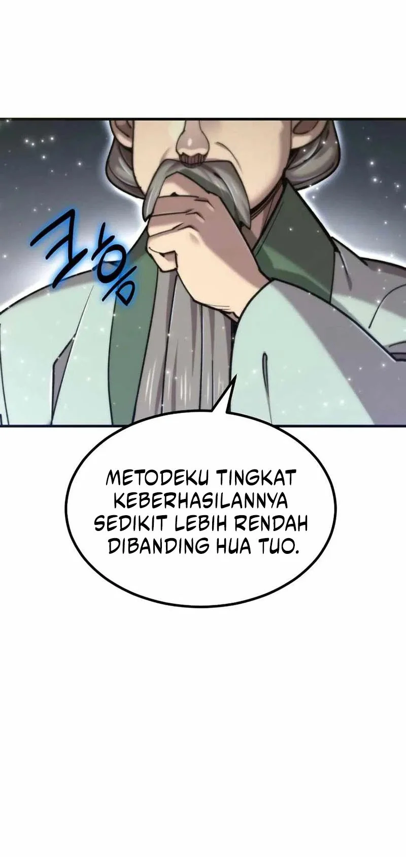 The Masters Are Watching Over Me Chapter 57 halaman 32