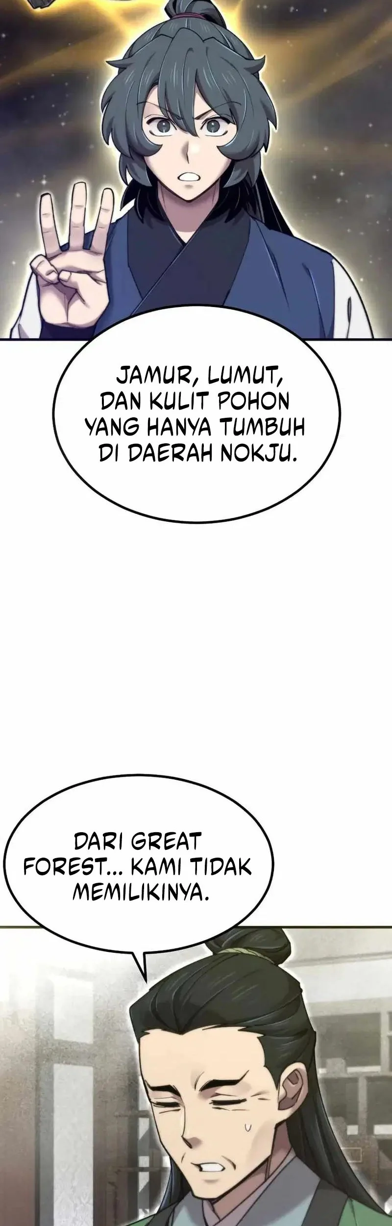 The Masters Are Watching Over Me Chapter 57 halaman 41