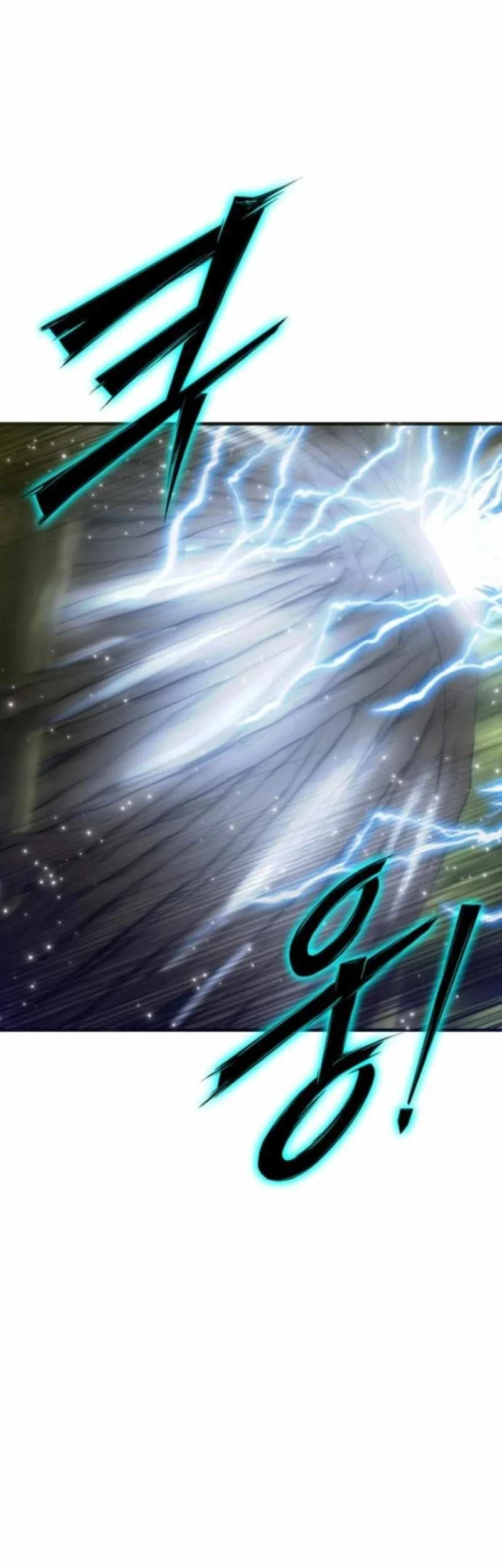 The Masters Are Watching Over Me Chapter 58 halaman 53