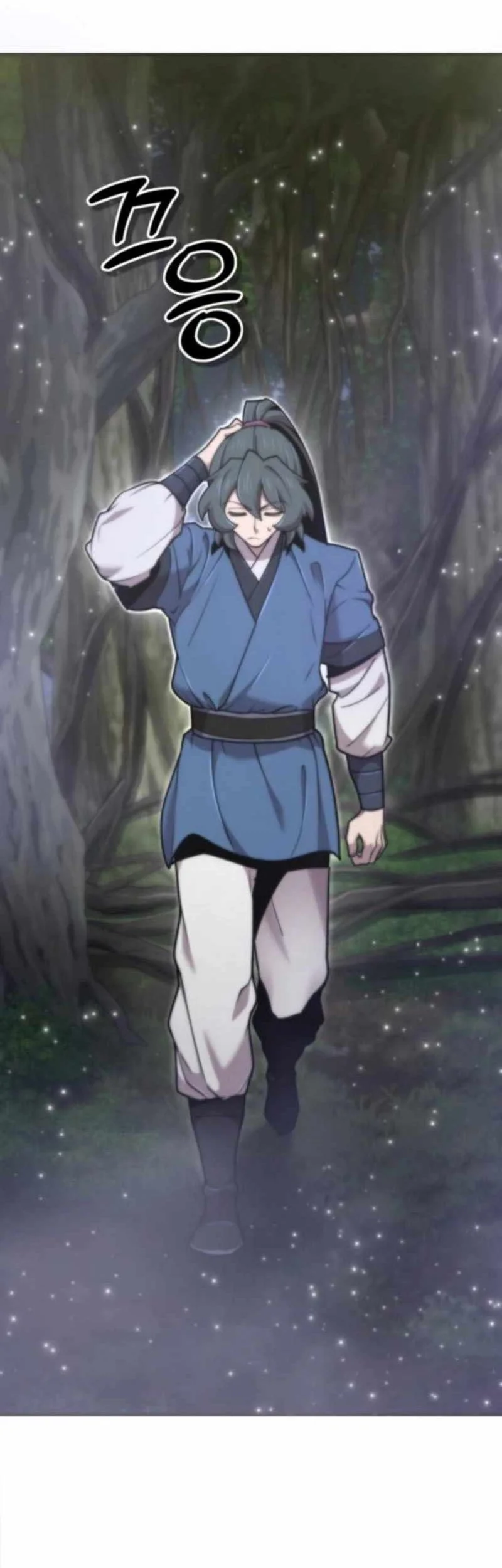 The Masters Are Watching Over Me Chapter 58 Gambar 59
