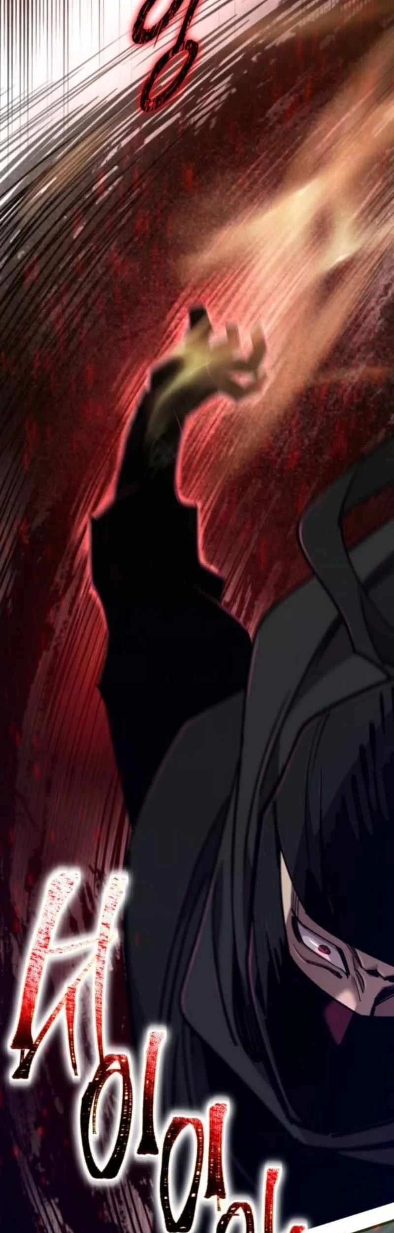 The Masters Are Watching Over Me Chapter 58 Gambar 71