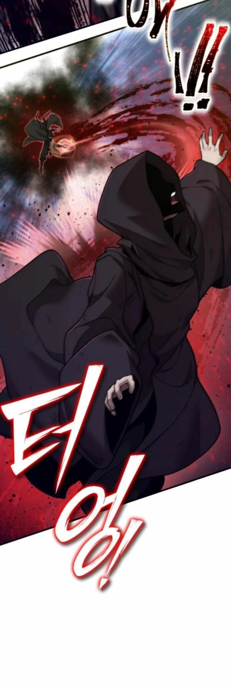 The Masters Are Watching Over Me Chapter 58 Gambar 72